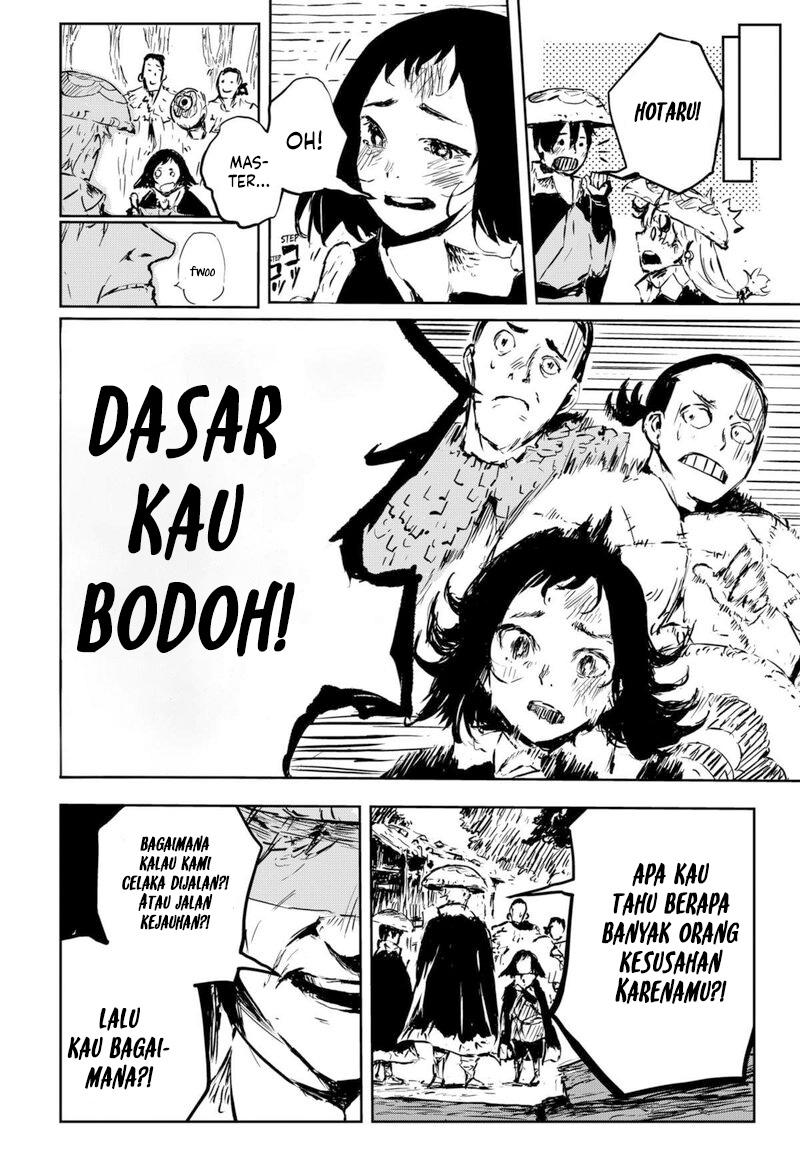 Goze Hotaru Chapter 7 Gambar 14