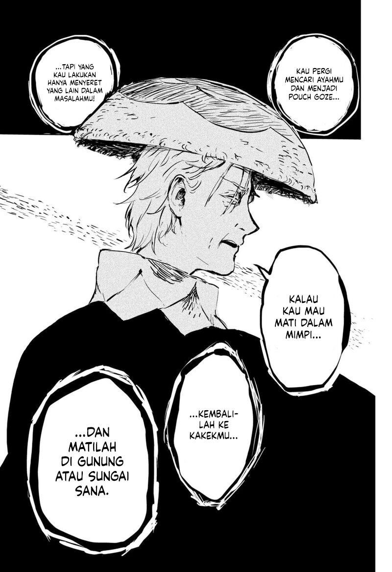 Goze Hotaru Chapter 7 Gambar 15
