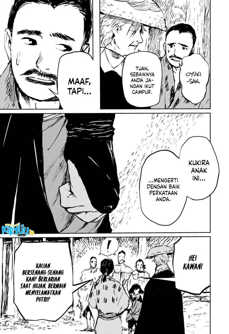 Goze Hotaru Chapter 7 Gambar 17