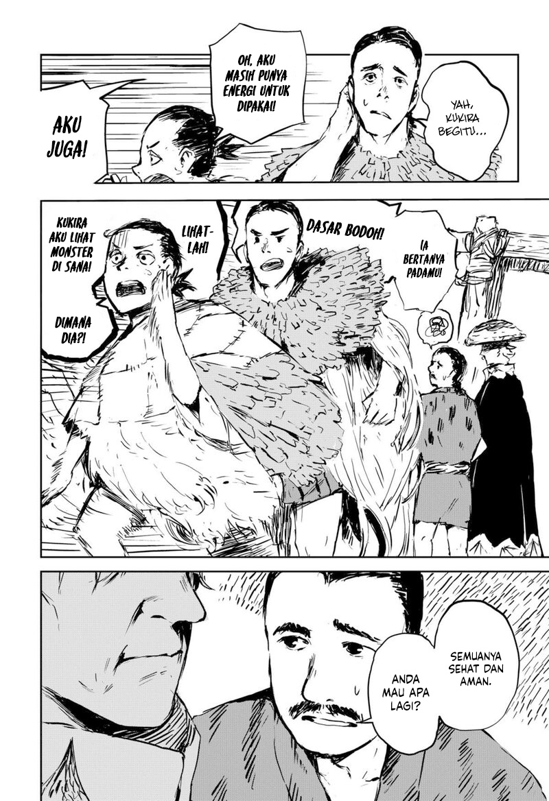 Goze Hotaru Chapter 7 Gambar 18