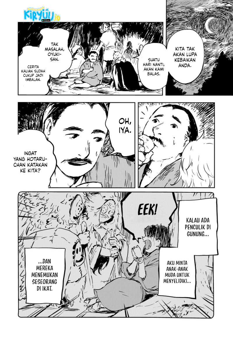 Goze Hotaru Chapter 7 Gambar 20