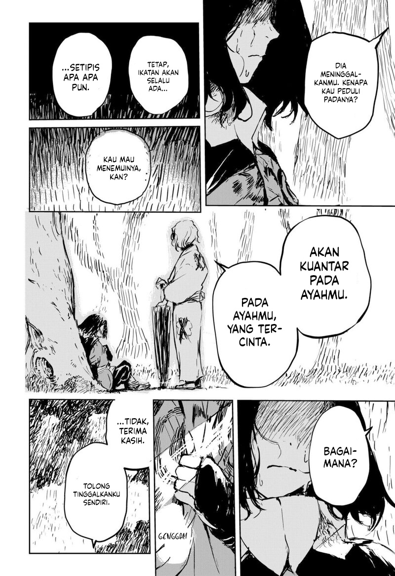 Goze Hotaru Chapter 7 Gambar 4