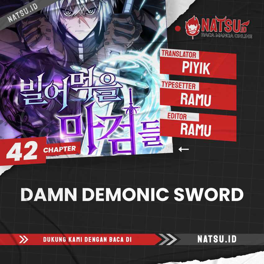 Baca Komik Damn Demonic Swords Chapter 42 Gambar 1