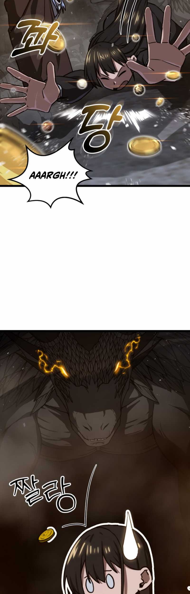 Damn Demonic Swords Chapter 42 Gambar 20