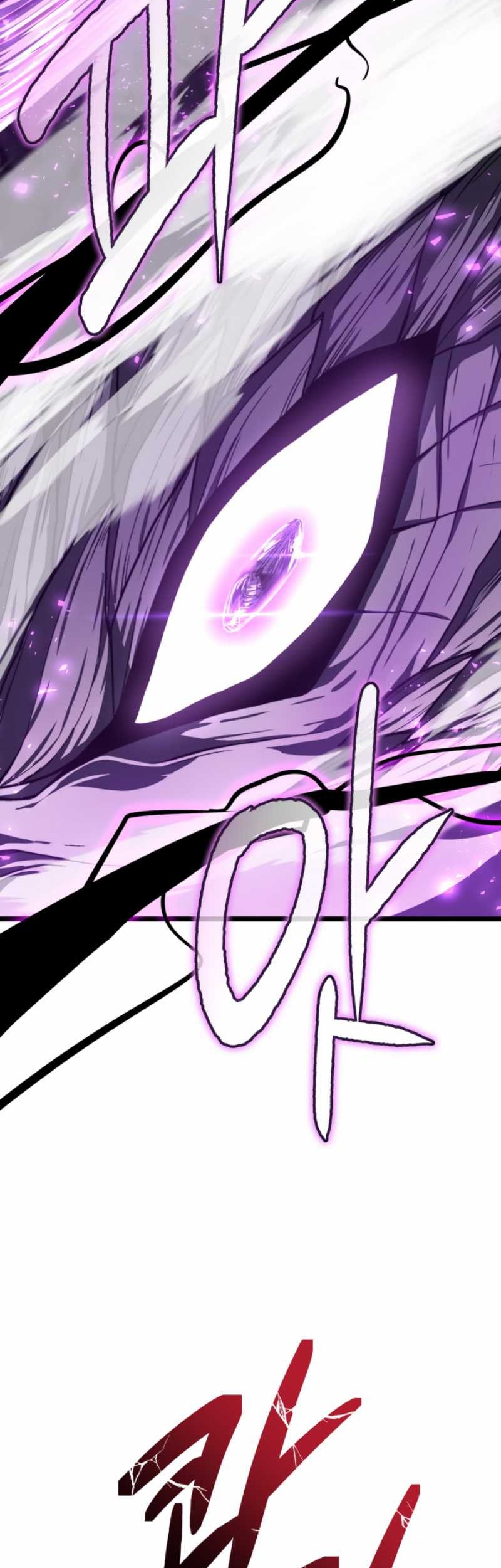 Damn Demonic Swords Chapter 42 Gambar 28