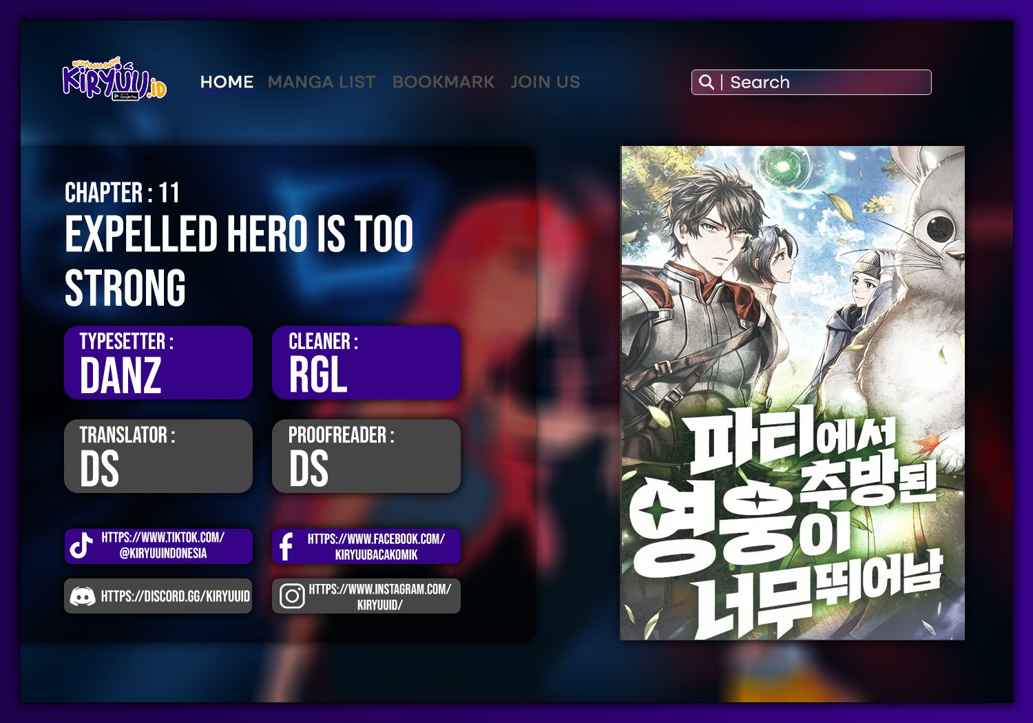 Baca Komik Expelled Hero Is Too Strong Chapter 11 Gambar 1