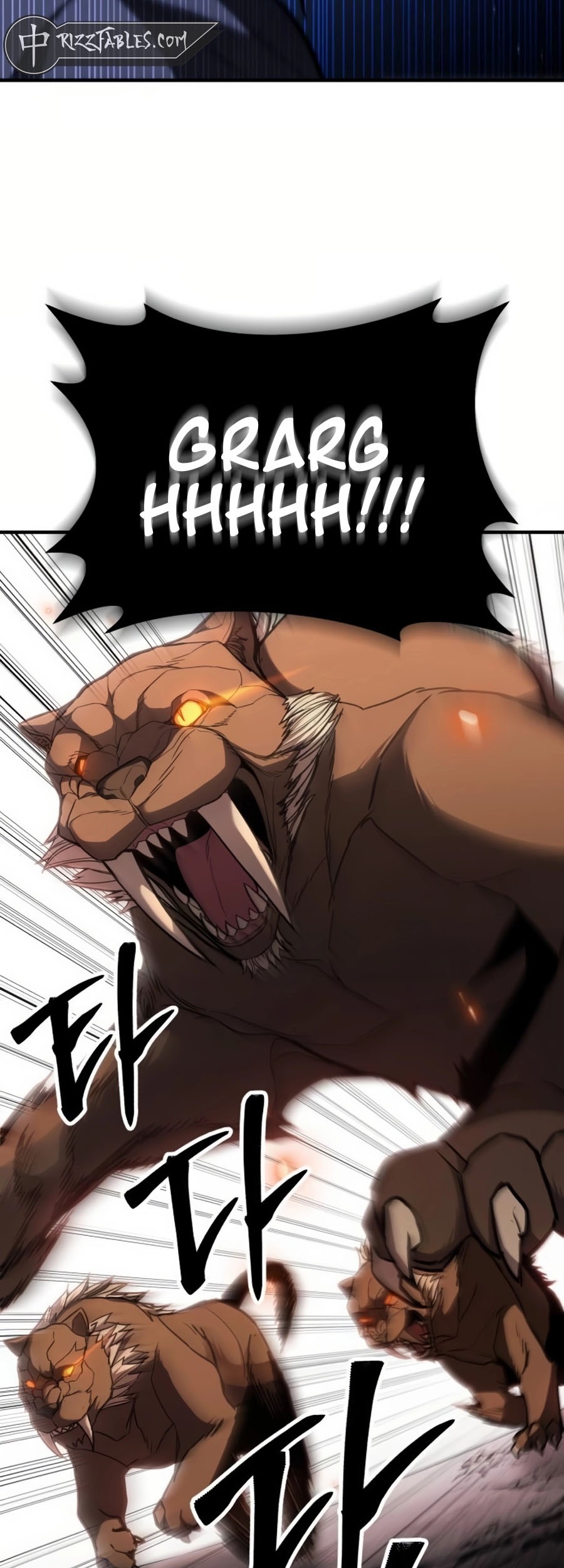 Expelled Hero Is Too Strong Chapter 11 Gambar 88