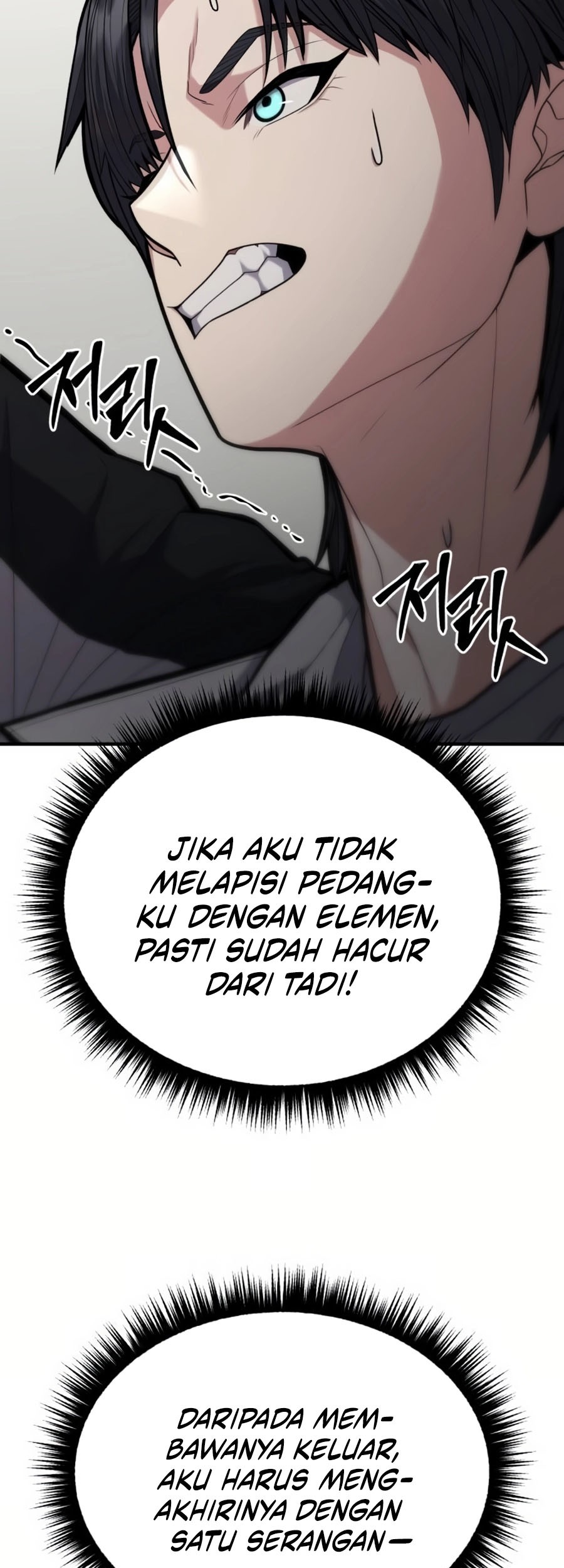 Expelled Hero Is Too Strong Chapter 11 Gambar 20