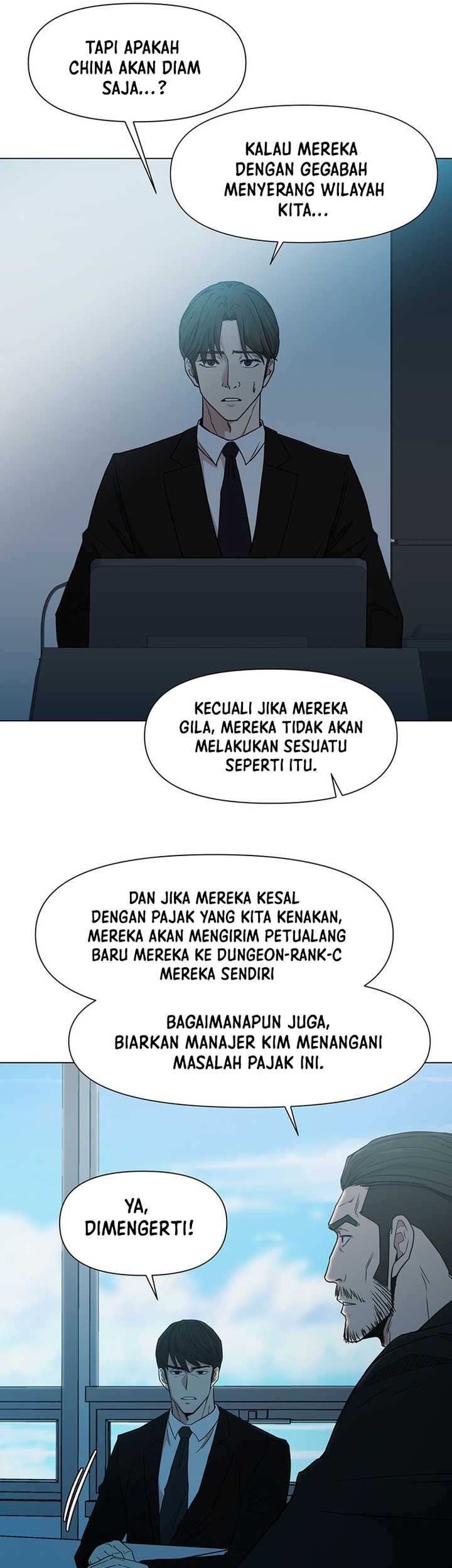 Martial Arts Alone Chapter 31 Gambar 31