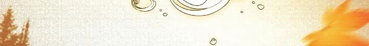 I’m An Evil God Chapter 489 Gambar 12