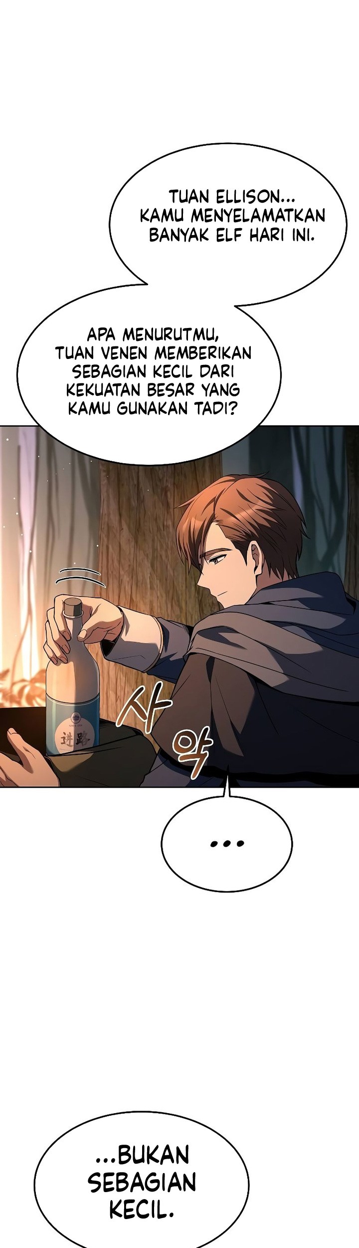 Archmage Restaurant Chapter 42 Gambar 30