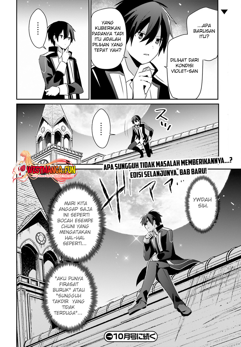 Kage no Jitsuryokusha ni Naritakute Chapter 66.1 Gambar 17