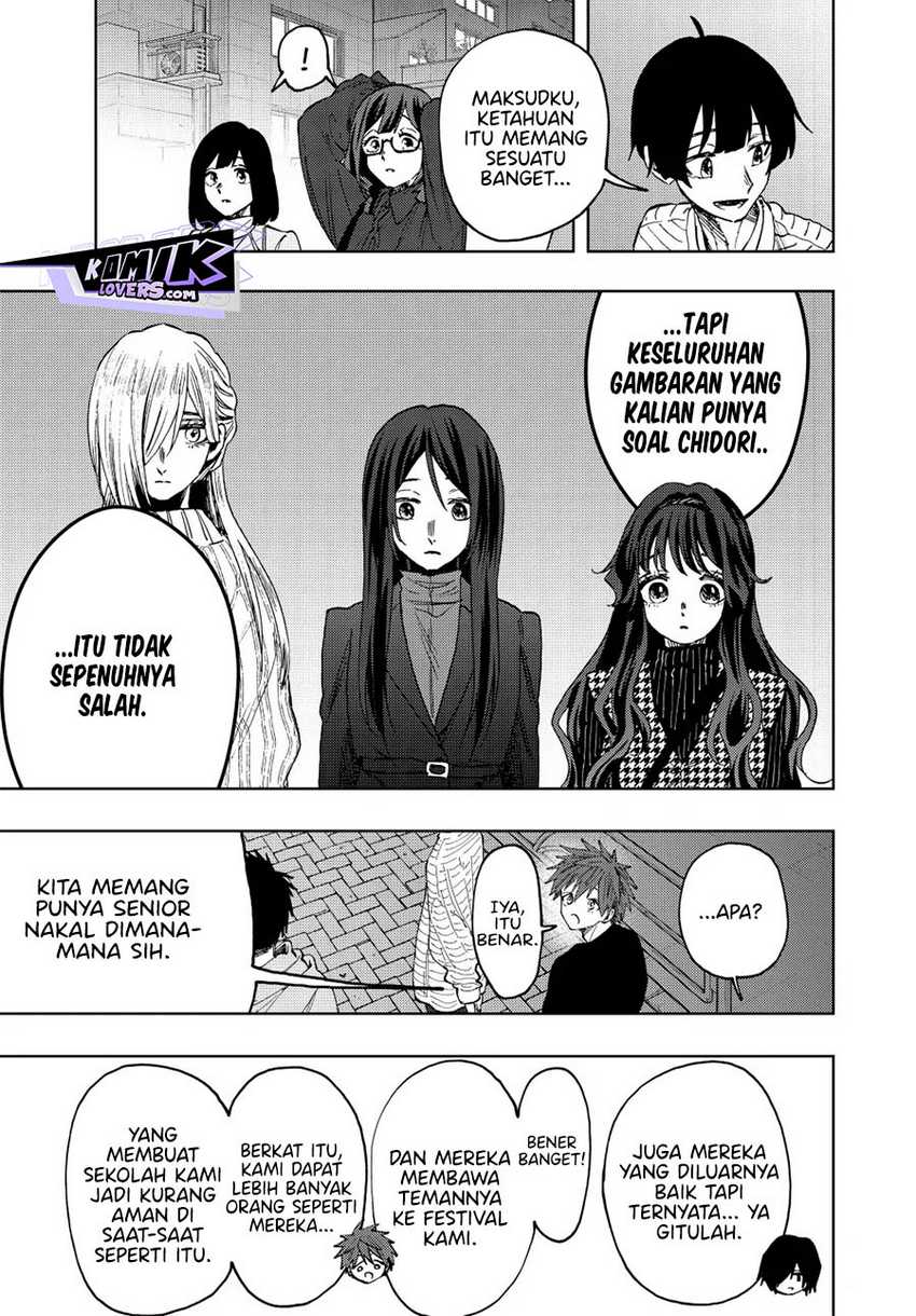Kaoru Hana wa Rin to Saku Chapter 72 Gambar 8