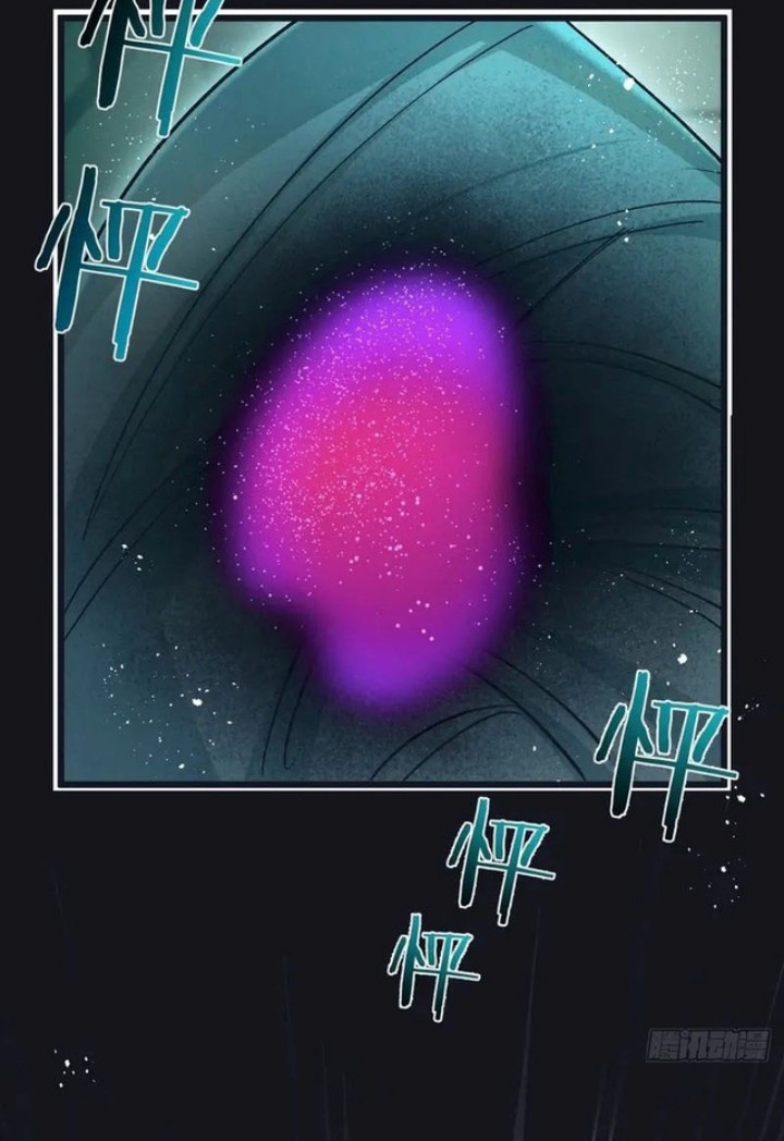 Apocalypse Super Farm Chapter 42 Gambar 19