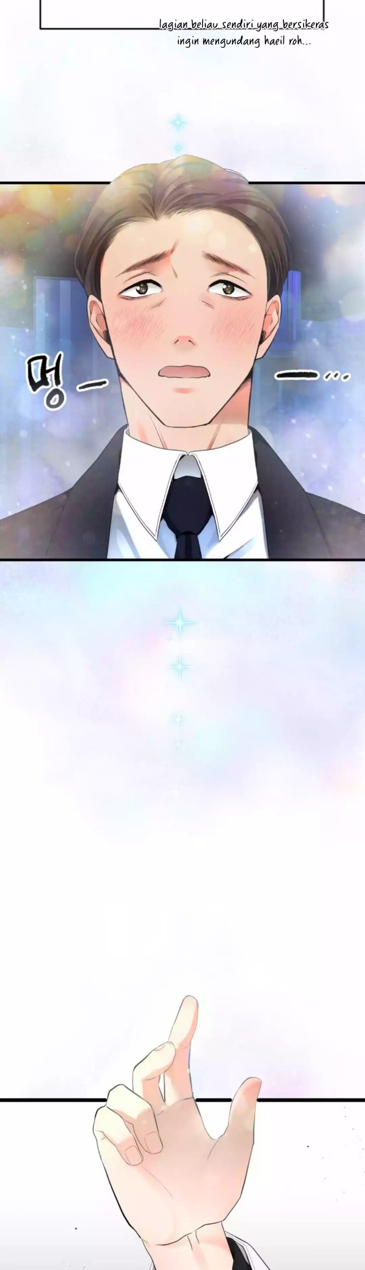 A Tidal Wave of Glory Chapter 32 Gambar 35