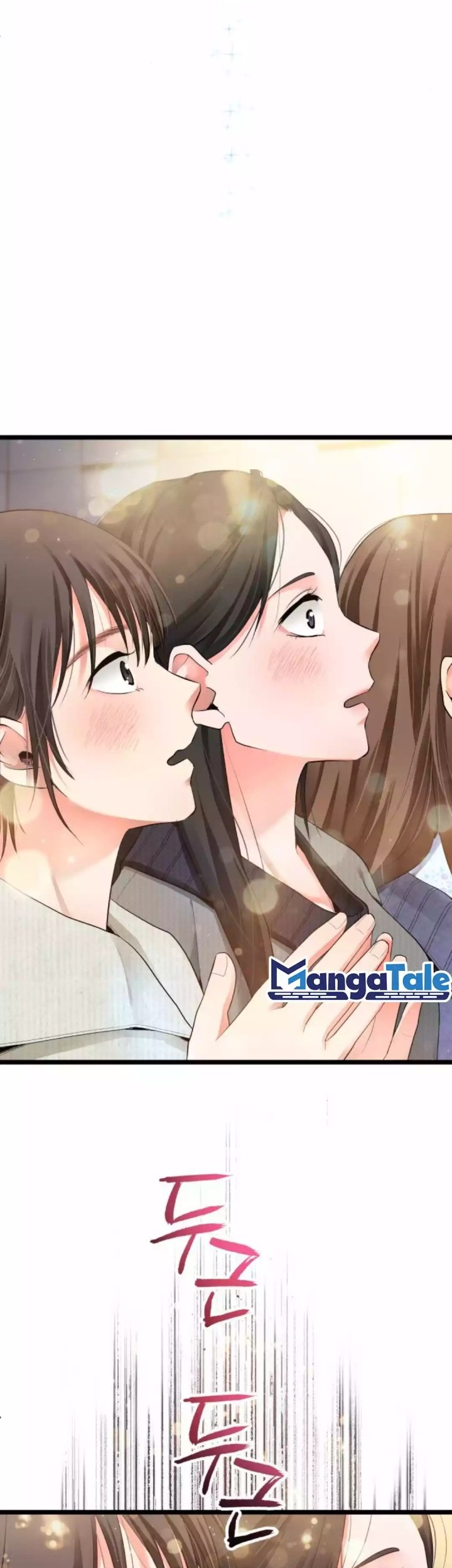 A Tidal Wave of Glory Chapter 32 Gambar 38
