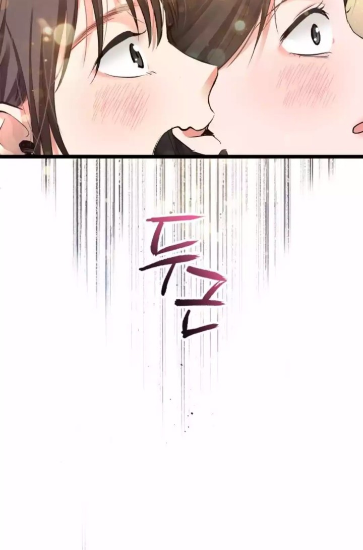 A Tidal Wave of Glory Chapter 32 Gambar 39