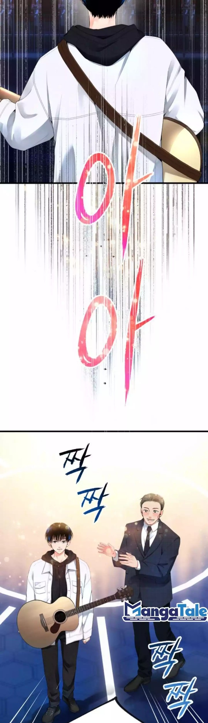 A Tidal Wave of Glory Chapter 32 Gambar 41