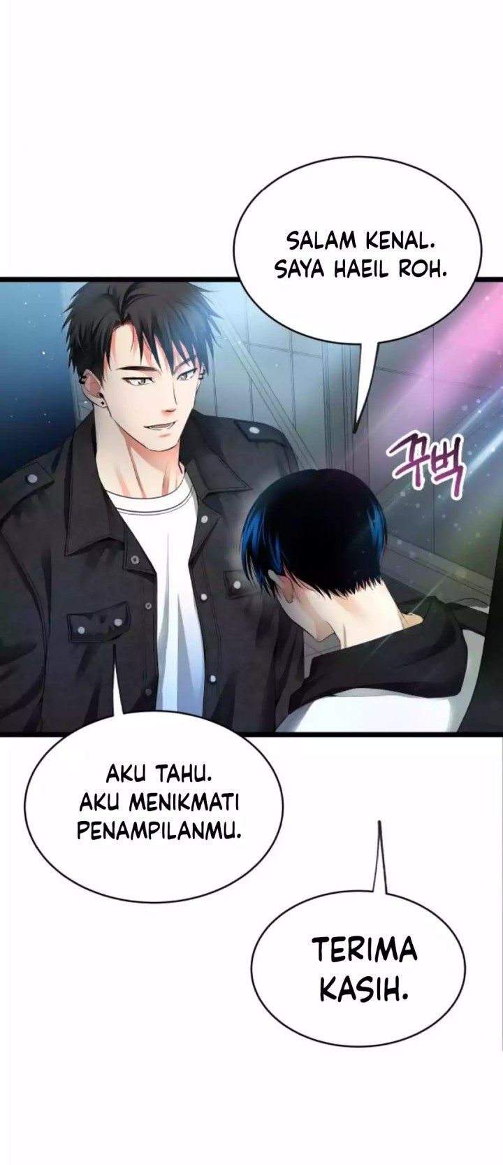 A Tidal Wave of Glory Chapter 32 Gambar 69