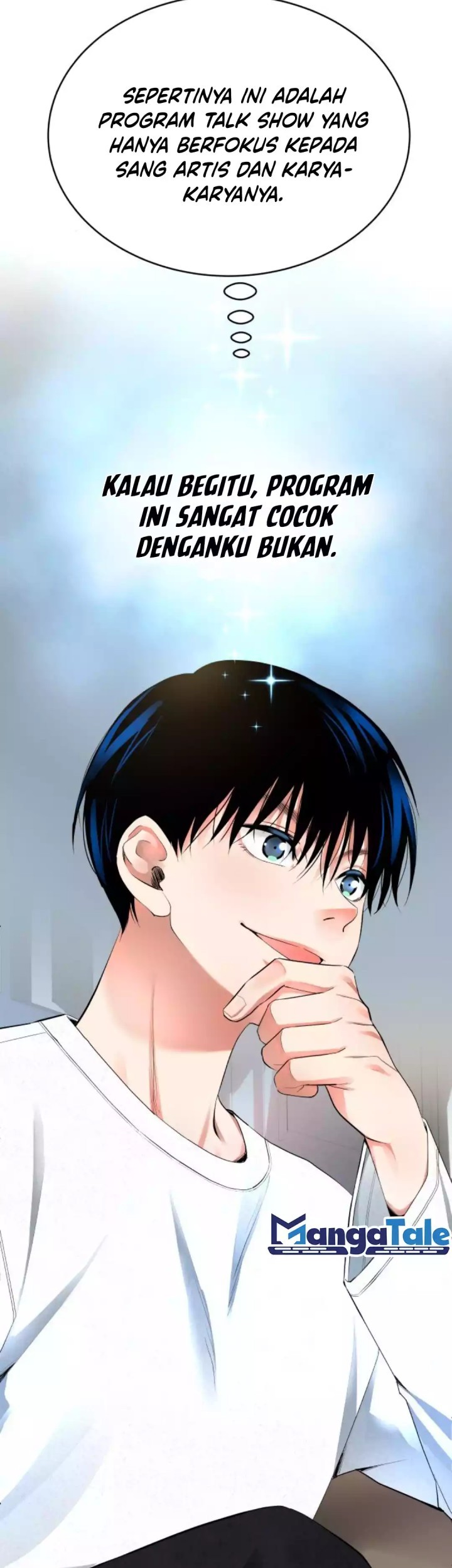 A Tidal Wave of Glory Chapter 32 Gambar 13