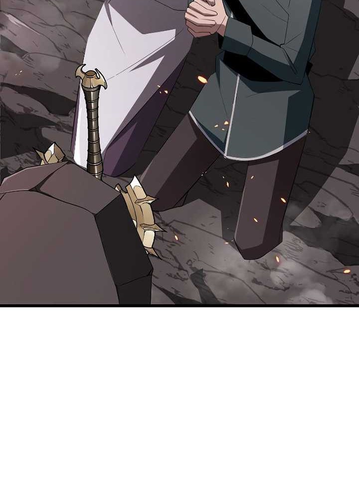 Unparalleled ??? Rank Hidden Equipment Chapter 13 Gambar 33