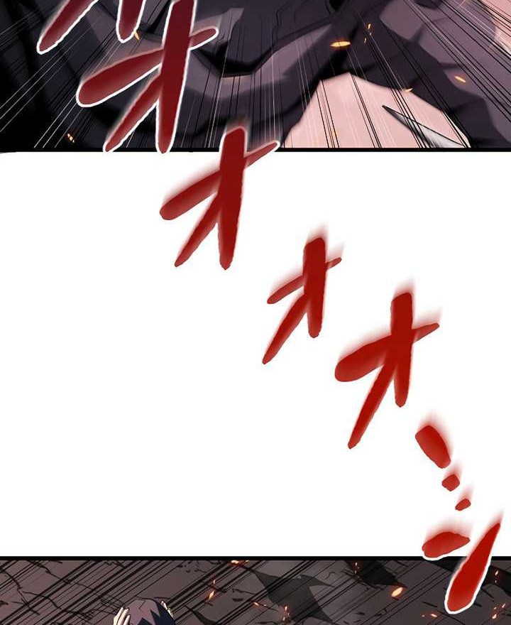 Unparalleled ??? Rank Hidden Equipment Chapter 13 Gambar 59