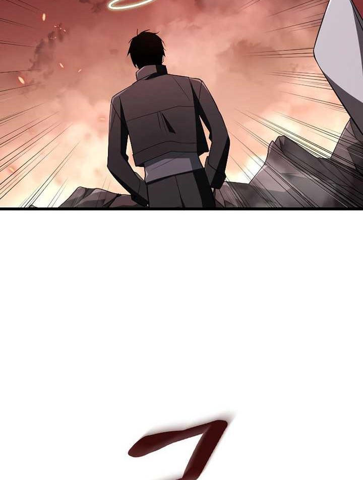 Unparalleled ??? Rank Hidden Equipment Chapter 13 Gambar 67