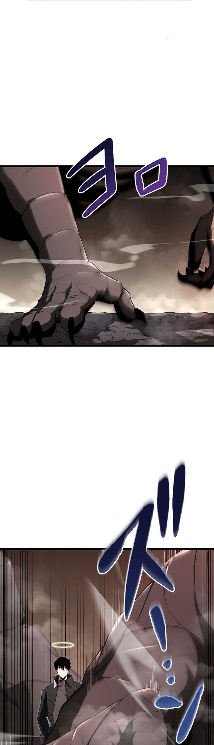 Unparalleled ??? Rank Hidden Equipment Chapter 13 Gambar 8
