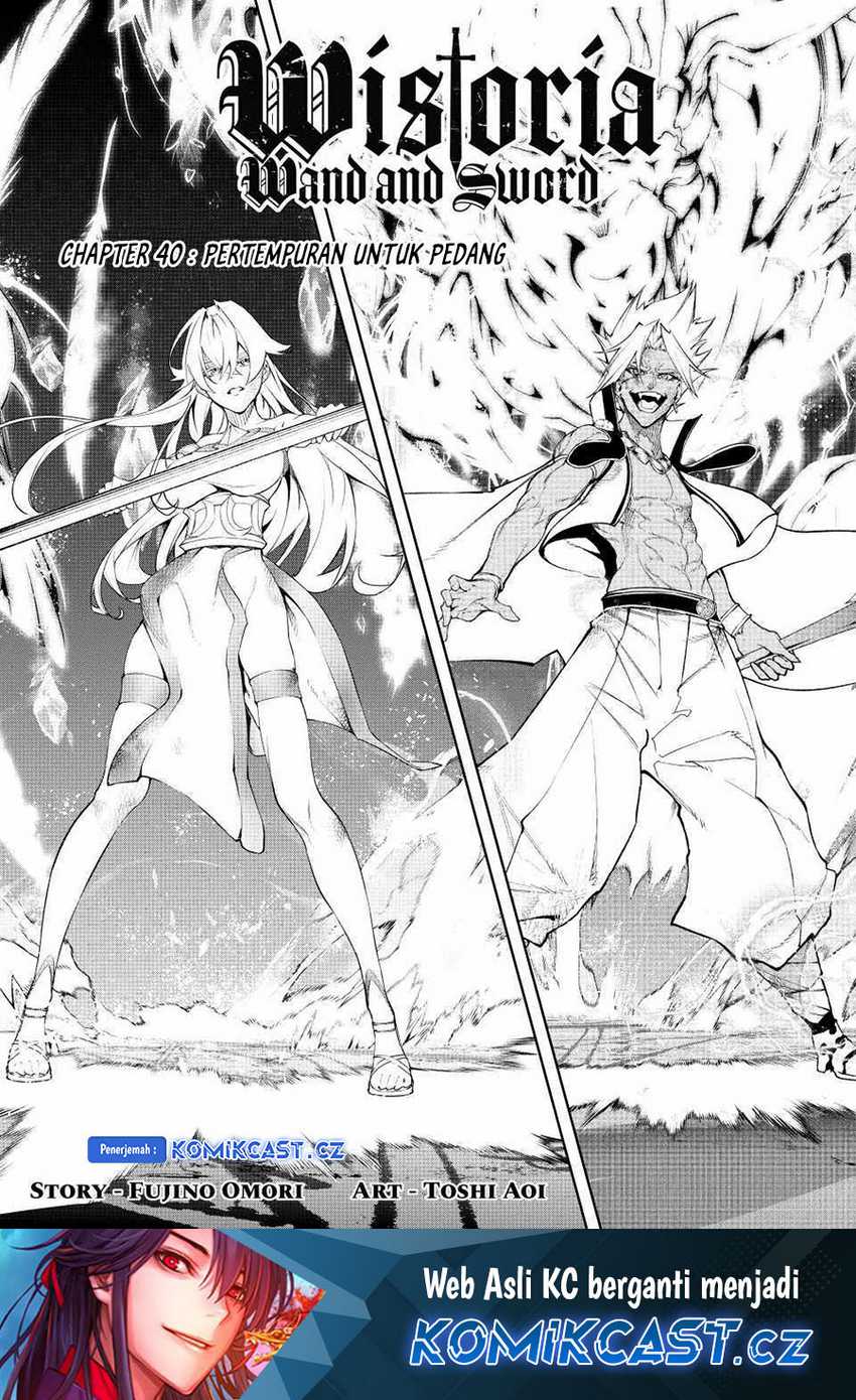Baca  Tsue to Tsurugi no Wistoria Chapter 40 Gambar 2