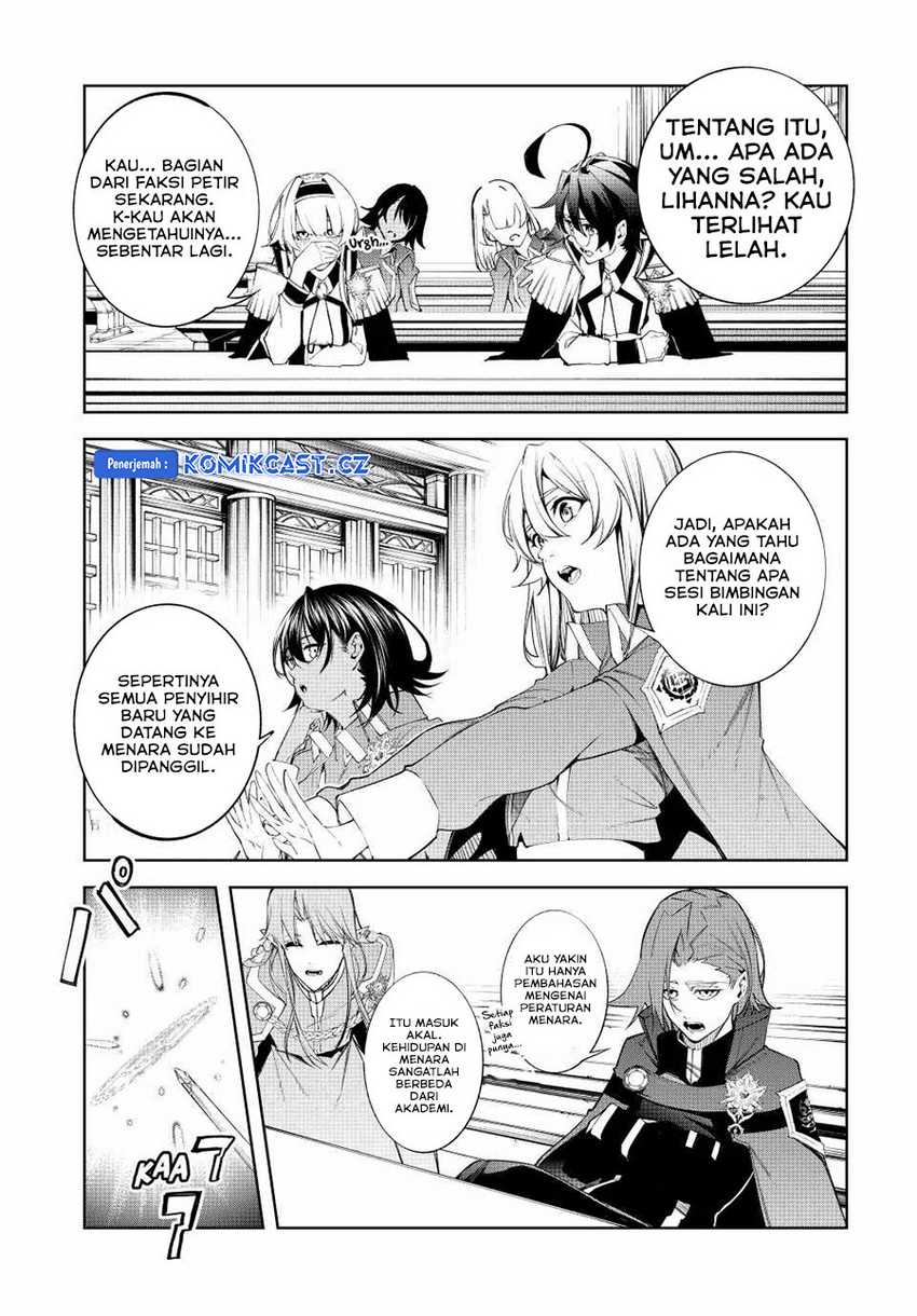 Tsue to Tsurugi no Wistoria Chapter 40 Gambar 28