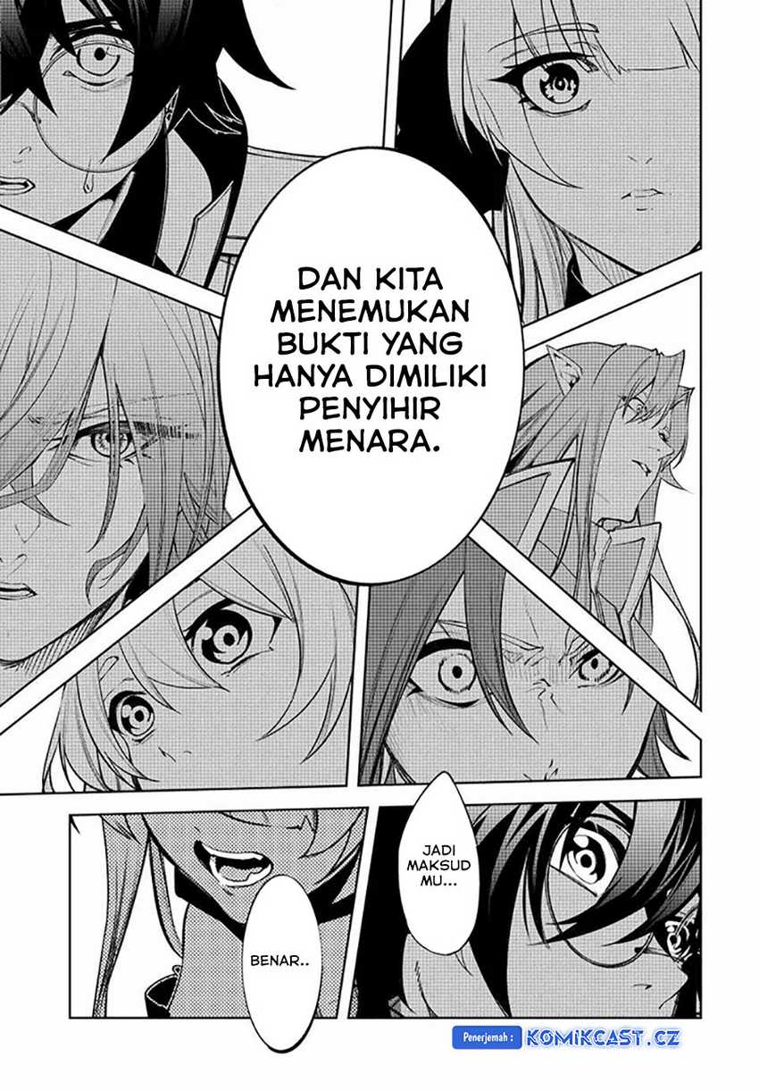 Tsue to Tsurugi no Wistoria Chapter 40 Gambar 32