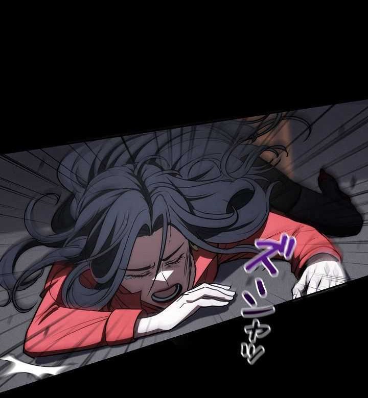 Genesis of the Battle God Chapter 20 Gambar 3