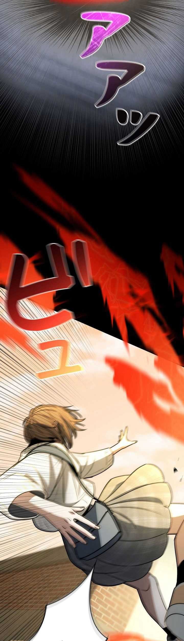 Genesis of the Battle God Chapter 18 Gambar 80