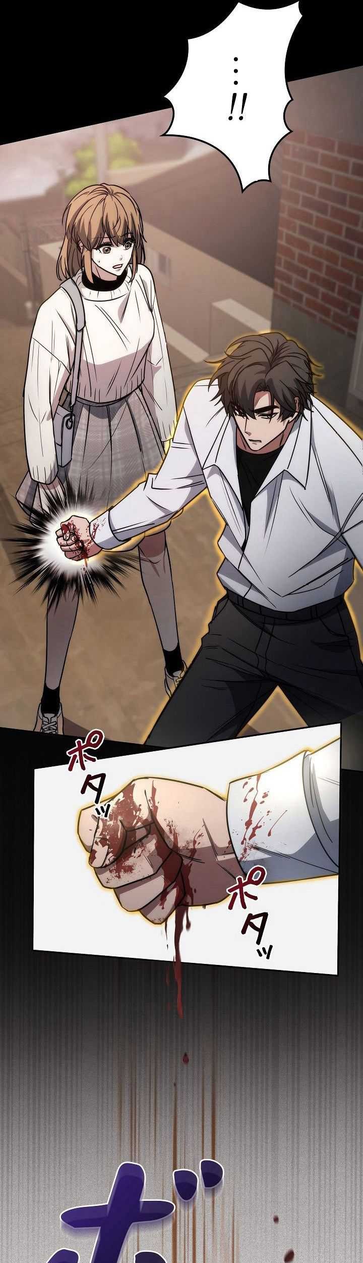 Genesis of the Battle God Chapter 18 Gambar 14