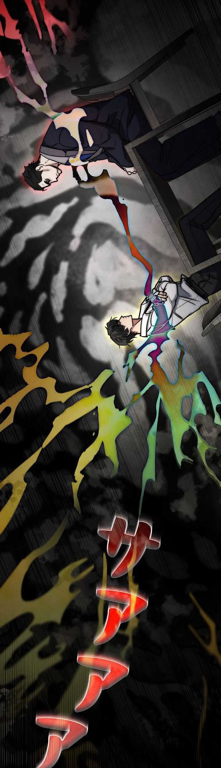 Genesis of the Battle God Chapter 17 Gambar 55