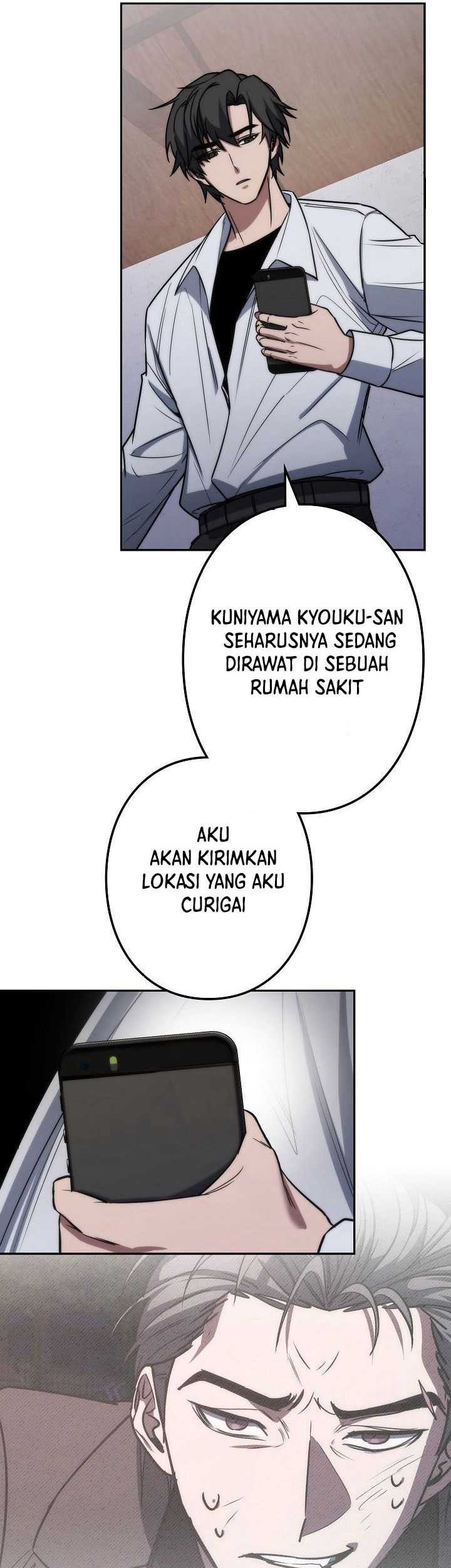 Genesis of the Battle God Chapter 17 Gambar 63