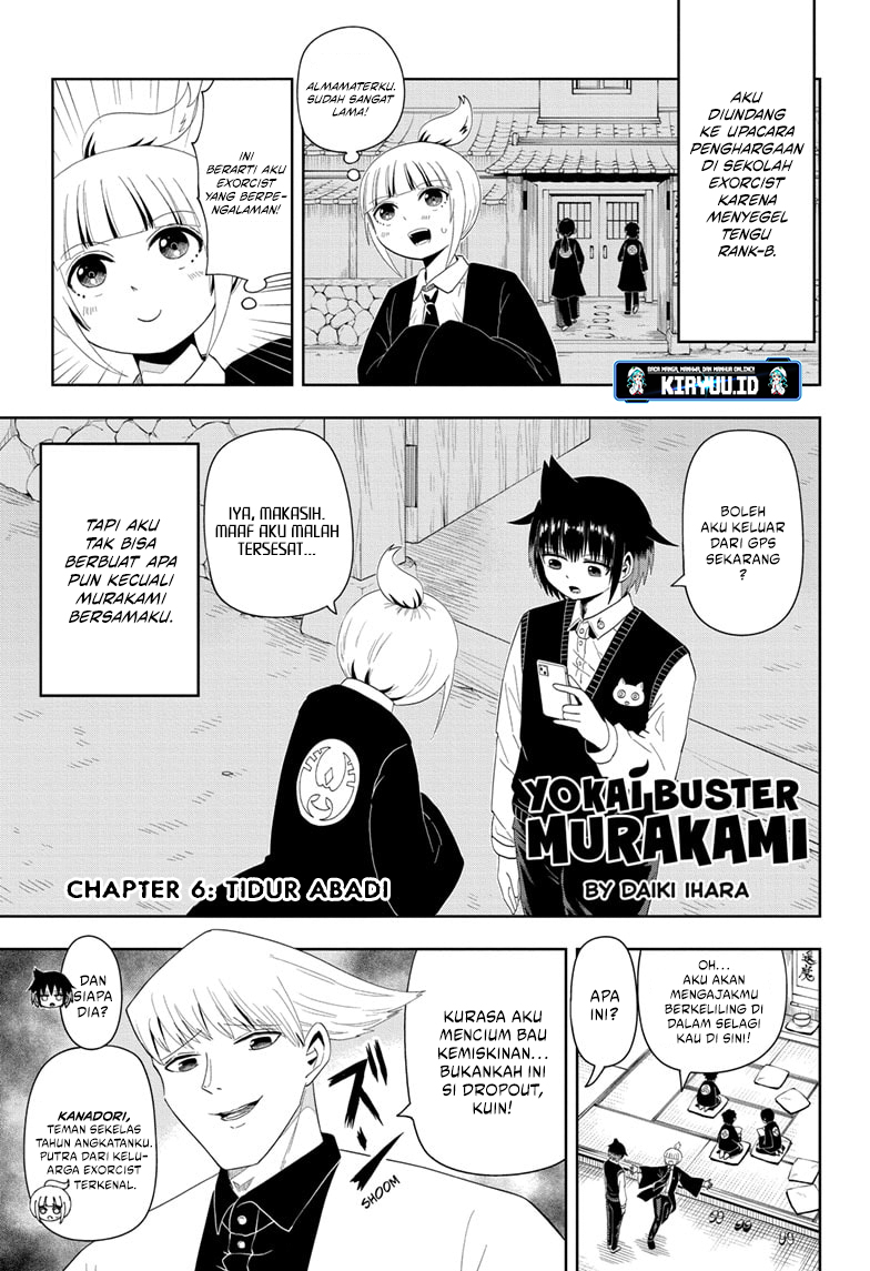 Baca  Youkai Buster Murakami Chapter 6 Gambar 2