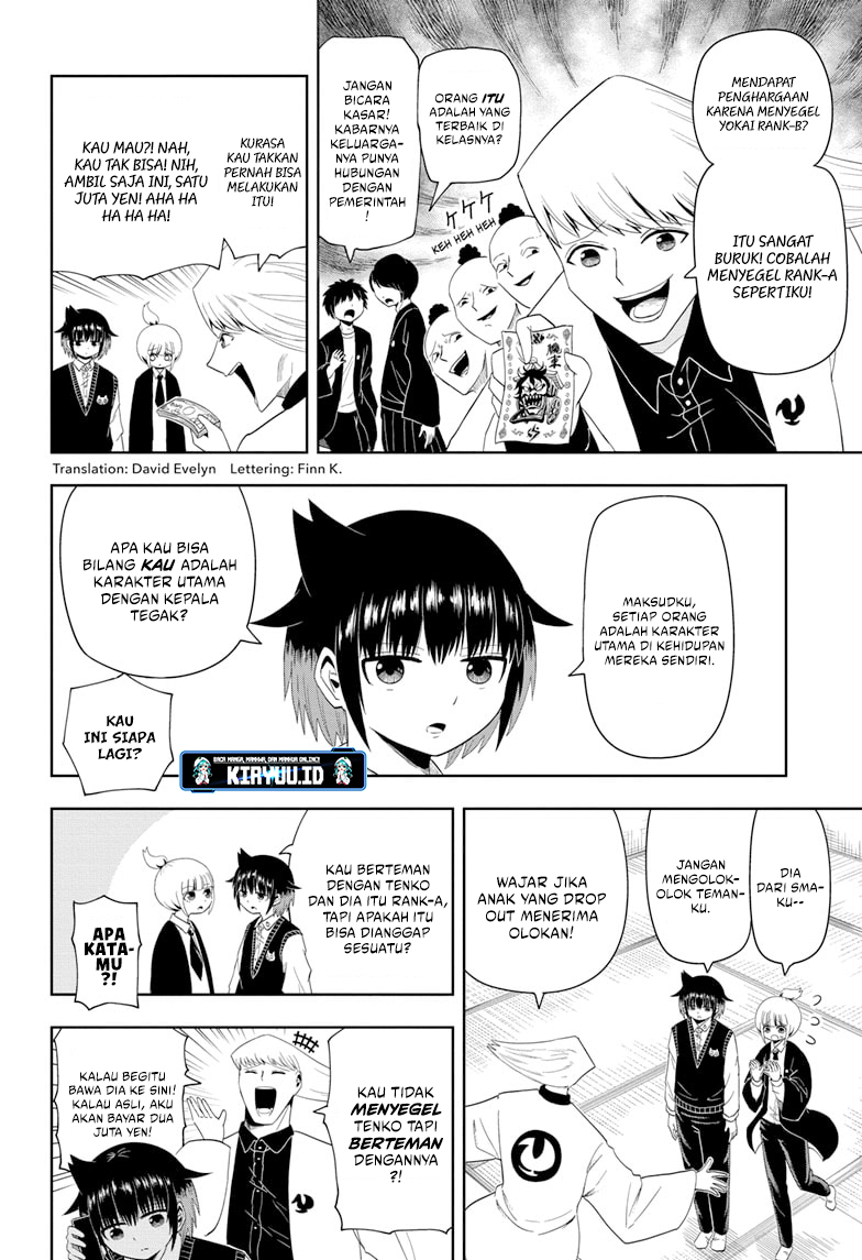 Youkai Buster Murakami Chapter 6 Gambar 3