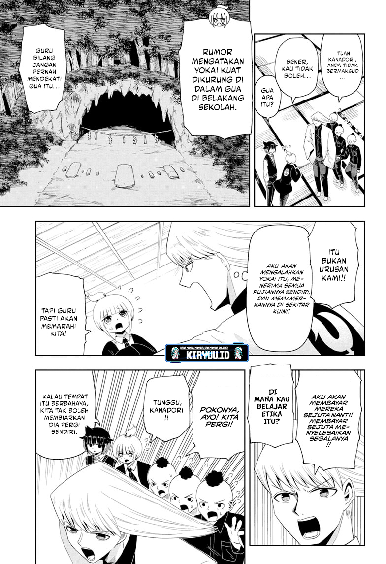 Youkai Buster Murakami Chapter 6 Gambar 6