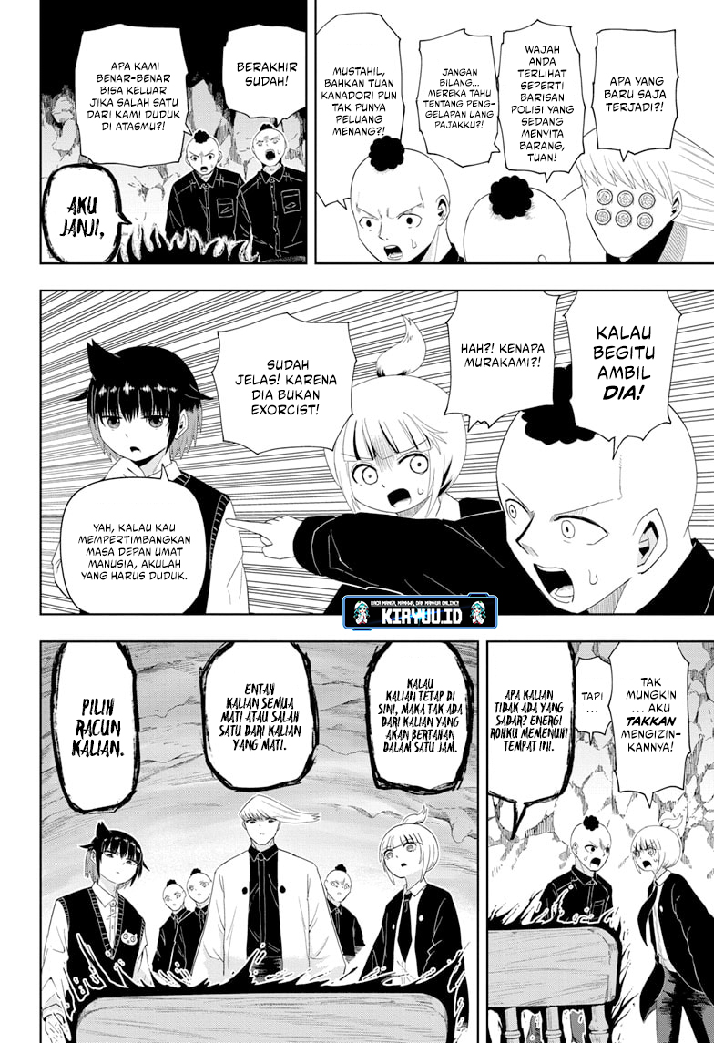 Youkai Buster Murakami Chapter 6 Gambar 9