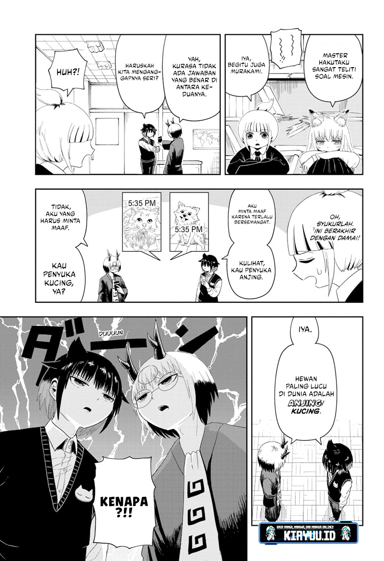 Youkai Buster Murakami Chapter 5 Gambar 10