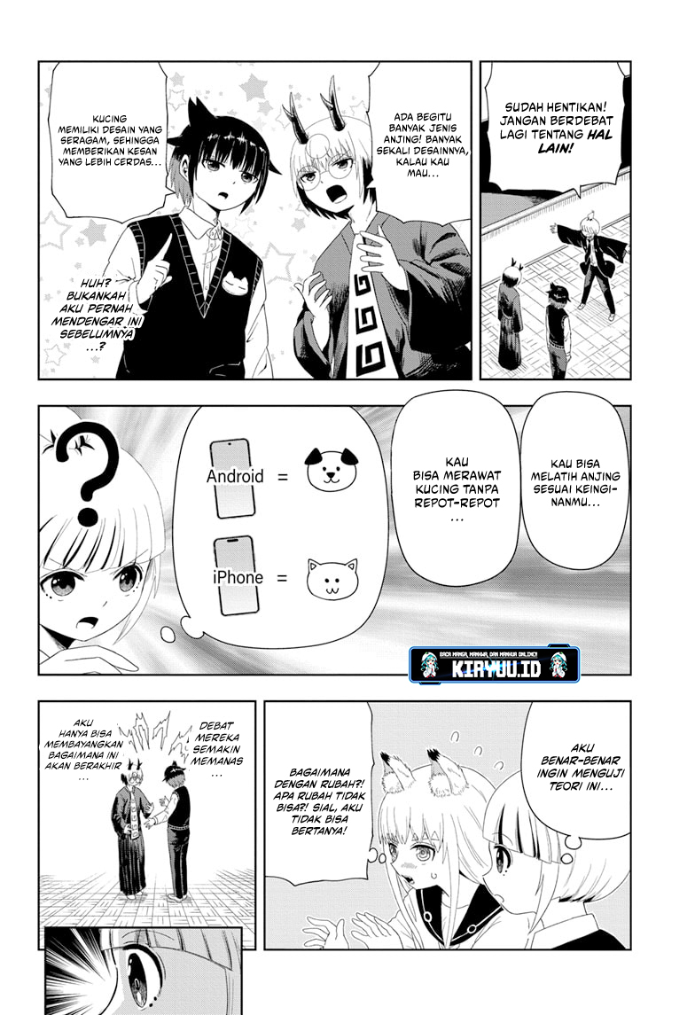 Youkai Buster Murakami Chapter 5 Gambar 11