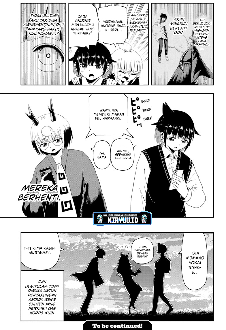 Youkai Buster Murakami Chapter 5 Gambar 12