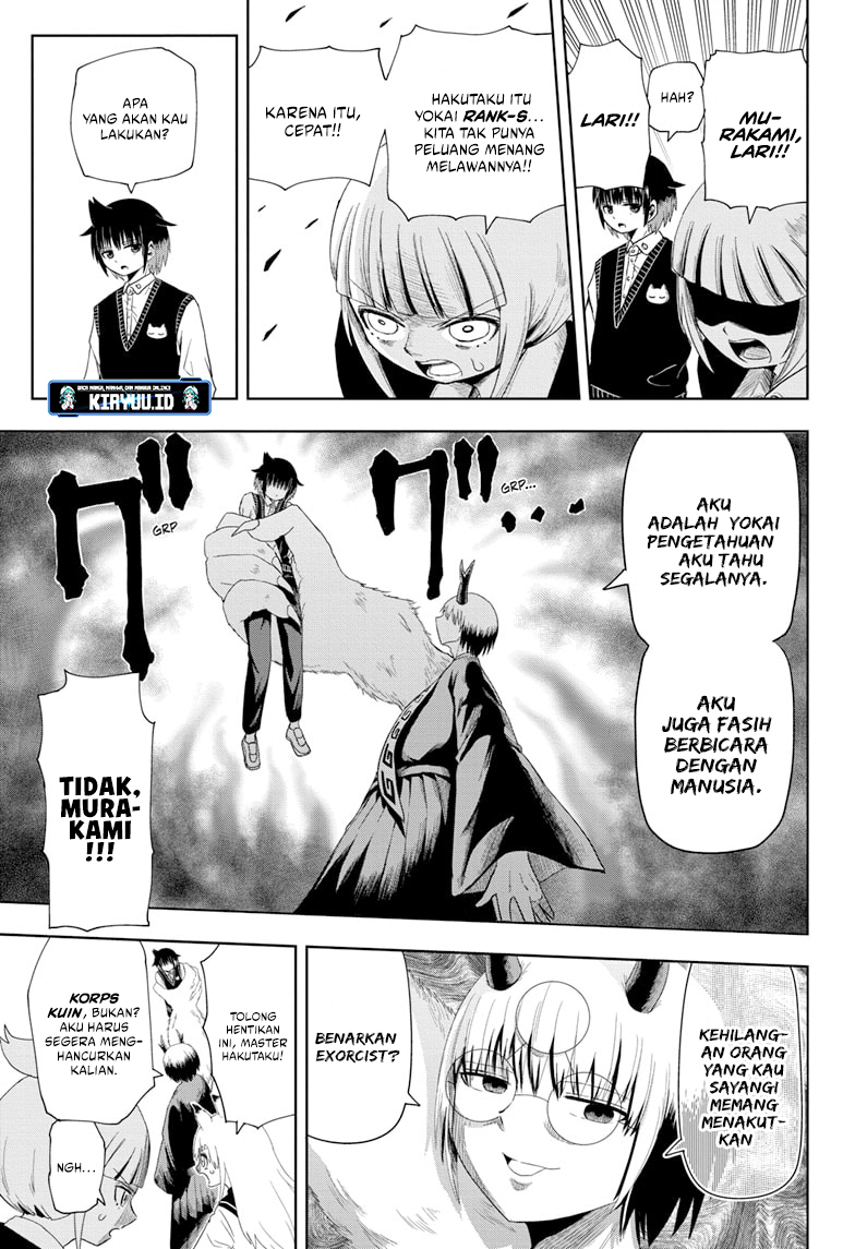 Youkai Buster Murakami Chapter 5 Gambar 4
