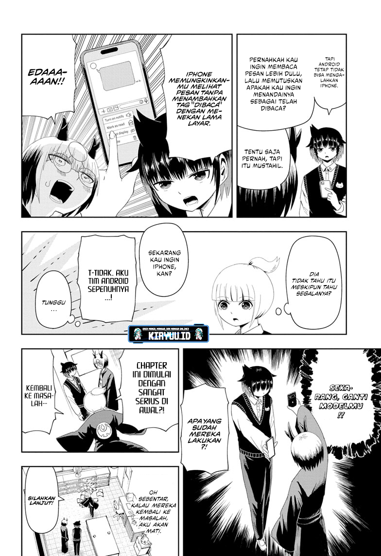 Youkai Buster Murakami Chapter 5 Gambar 9
