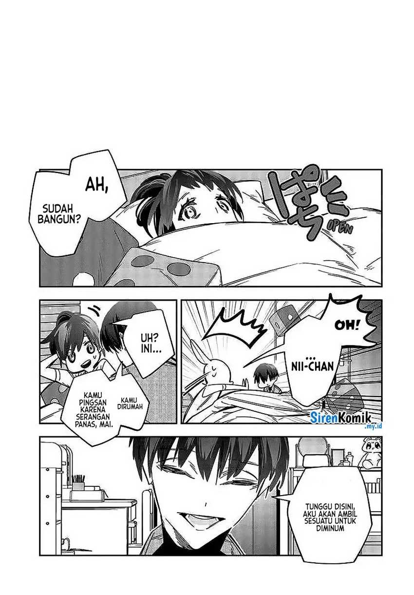 Death Game Manga no Kuromaku Satsujinki no Imouto ni Tensei shite Shippai shita Chapter 01 Gambar 24