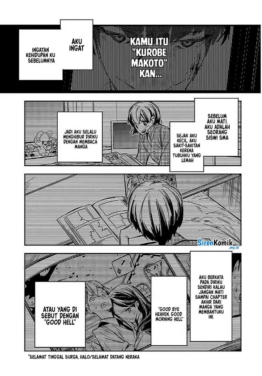 Death Game Manga no Kuromaku Satsujinki no Imouto ni Tensei shite Shippai shita Chapter 01 Gambar 26