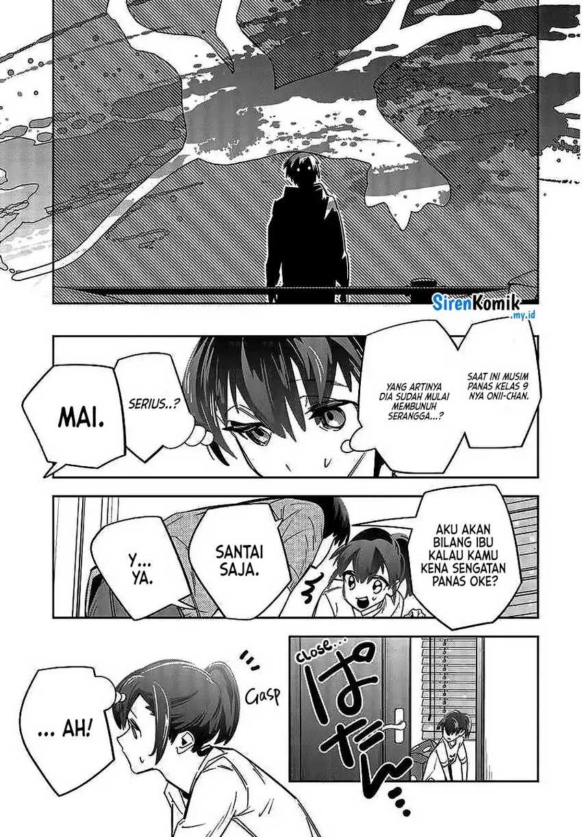 Death Game Manga no Kuromaku Satsujinki no Imouto ni Tensei shite Shippai shita Chapter 01 Gambar 32