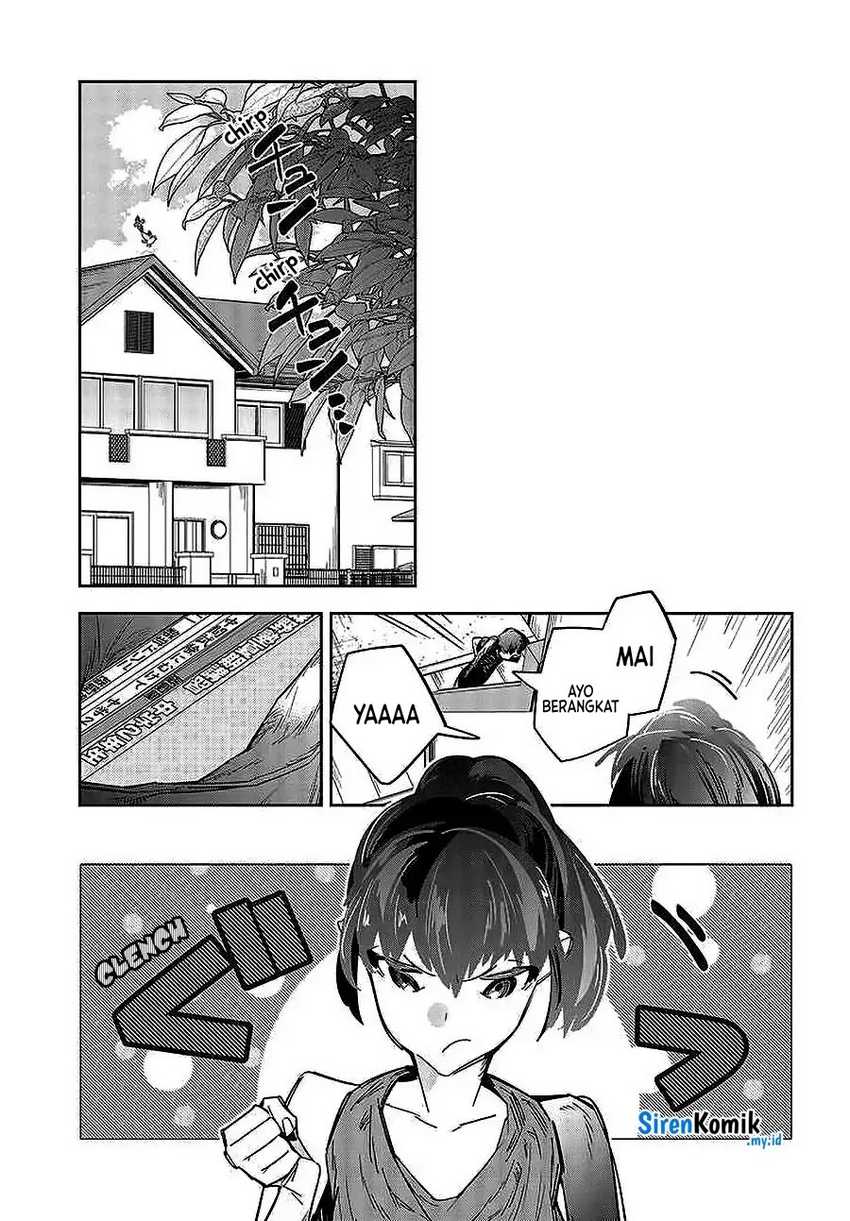 Death Game Manga no Kuromaku Satsujinki no Imouto ni Tensei shite Shippai shita Chapter 01 Gambar 39