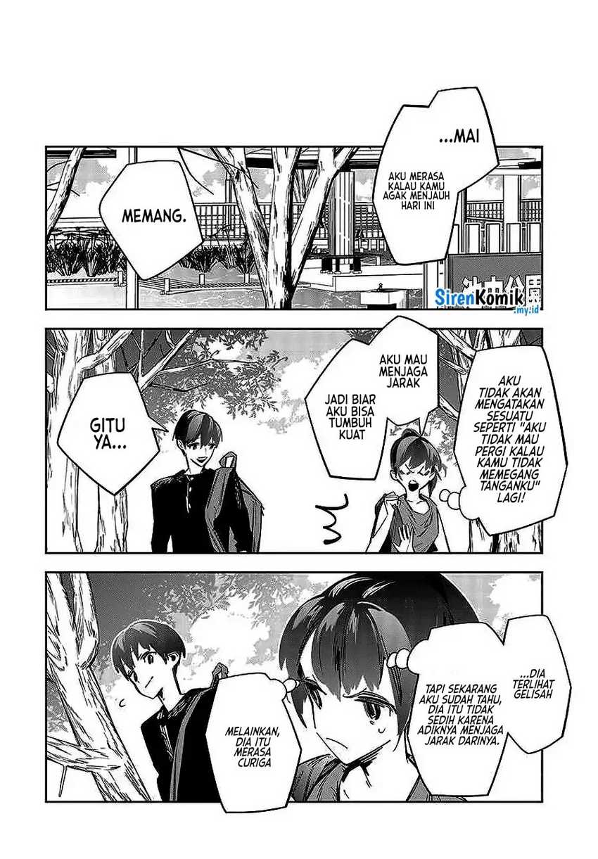 Death Game Manga no Kuromaku Satsujinki no Imouto ni Tensei shite Shippai shita Chapter 01 Gambar 40